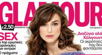 Keira Knightley’s Glamourous Hair and Makeup